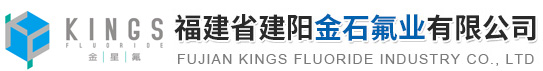 襄陽(yáng)市裕昌精細(xì)化工有限公司