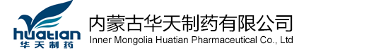 襄陽市裕昌精細化工有限公司