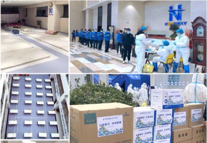 參展、穩(wěn)產(chǎn)、支援抗疫！海德威積極統(tǒng)籌應(yīng)對疫情影響