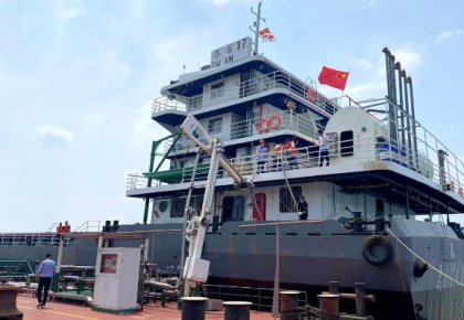 海德威FGSS成功交付！助力三峽航運節(jié)碳減排