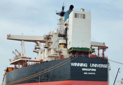 海德威一站式服務加持！韋立首個「脫硫+碳捕集READY」項目順利試航