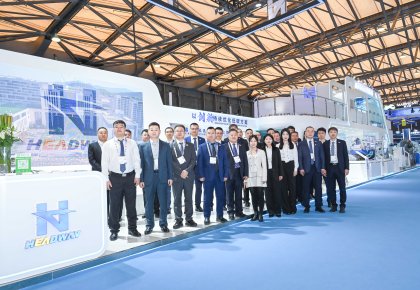 上海海事展 | 重磅合作官宣！海德威攜手行業(yè)領(lǐng)袖，全鏈路方案引領(lǐng)低碳航運(yùn)新范式